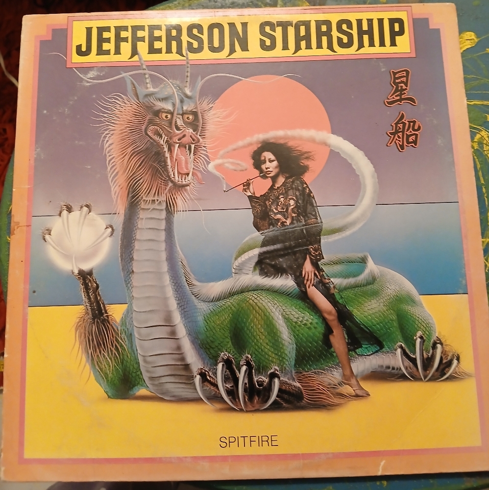 Vinyl/LP. JEFFERSON STARSHIP-SPITFIRE.GRUNT RECORDS.1976‎